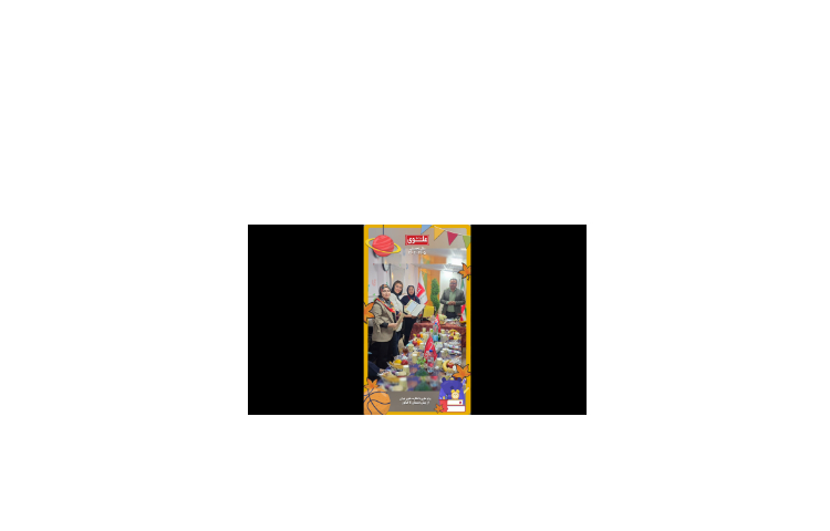 انجمن اولیا و مربیان