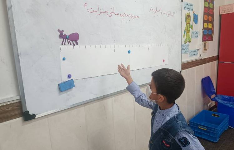 اندازه‌گیری اشیا کمتر از 1 سانتی‌متر و بیان آن با واحد سانتی‌متر