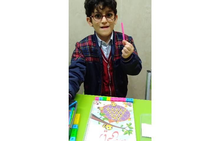 اندازه گیری در کتاب ریاضی 3