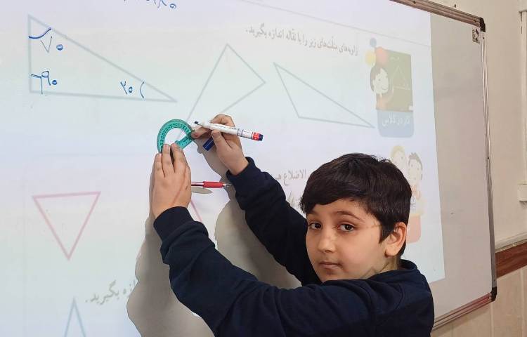 اندازه گیری زاویه های مثلث 2