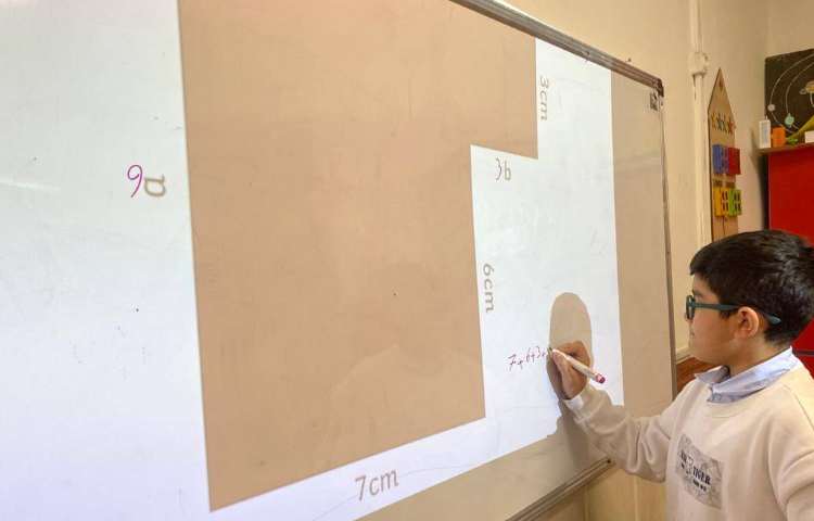 اندازه‌گیری محیط اشکال مختلف-زنگ Math 3