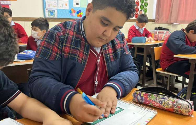 اندازه‌گیری محیط مربع-زنگ Math