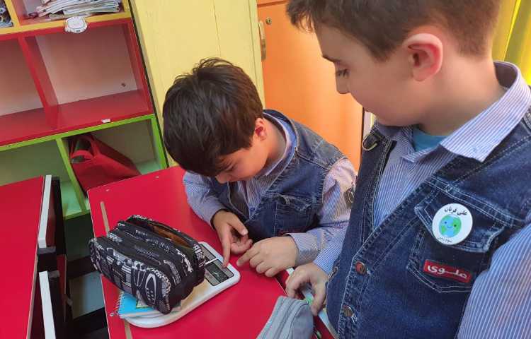 اندازه گیری مواد و آشنایی با واحد اندازه گیری 1