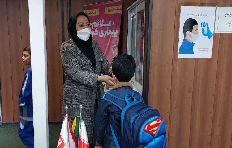 اندازه گیری و سنجش تب دانش آموزان دبستان علوی 1