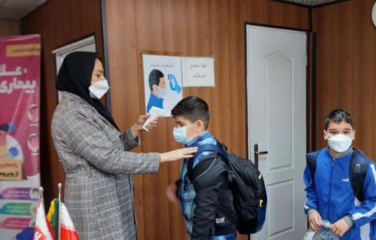 اندازه گیری و سنجش تب دانش آموزان دبستان علوی 3