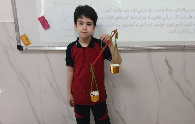 اندازه گیری و مقایسه جرم با ترازوی دست ساز_ علوم 3