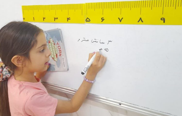 اندازه گیری 1