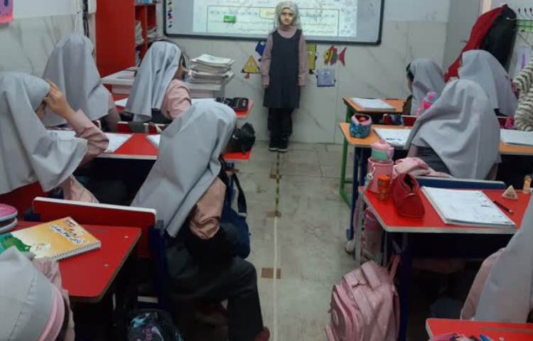 اندازه گیری 1