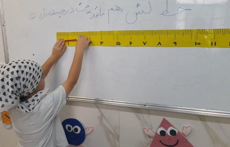 اندازه گیری 2