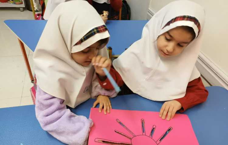 اندازه گیری 3