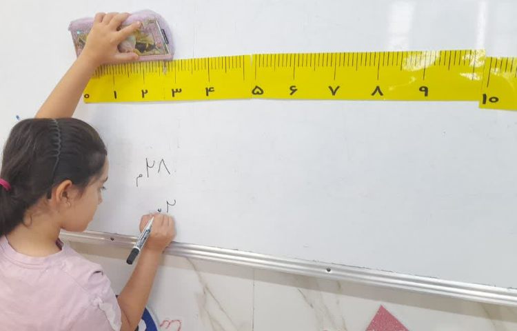 اندازه گیری 3