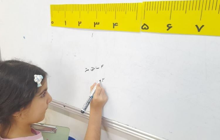 اندازه گیری 4