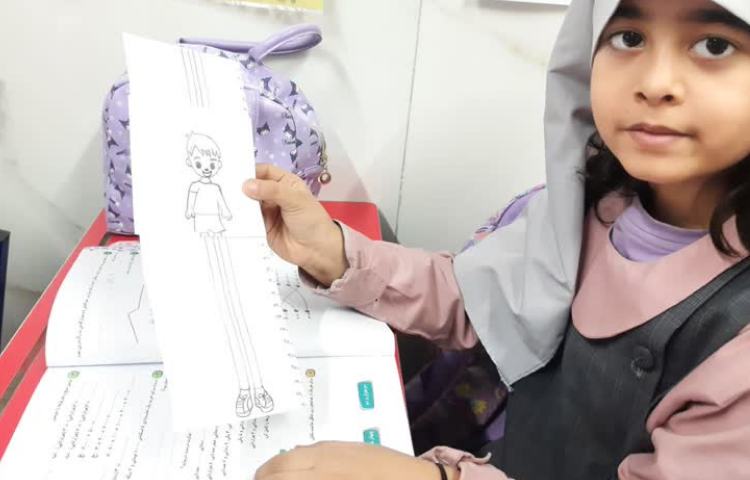 اندازه گیری 4