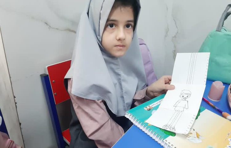 اندازه گیری 6