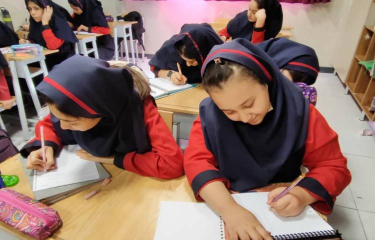 انشانویسی 1