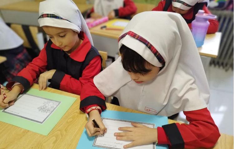 انشا نویسی 1