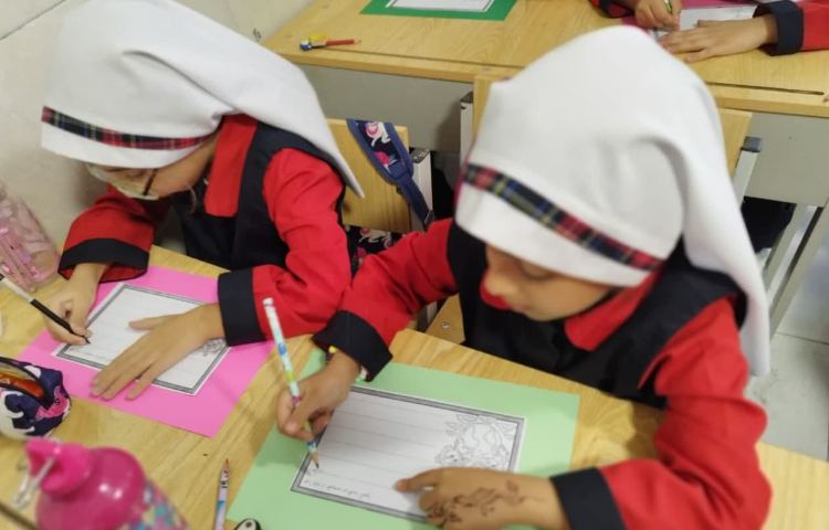 انشا نویسی 4