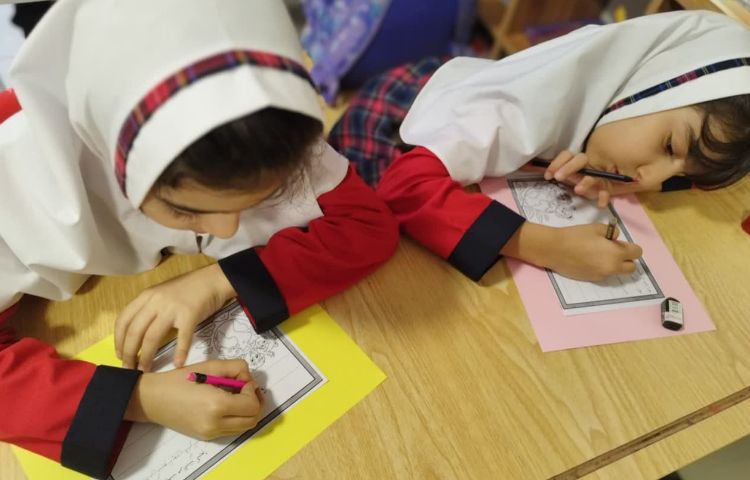 انشا نویسی 9