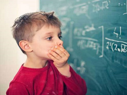 اختلال ریاضی