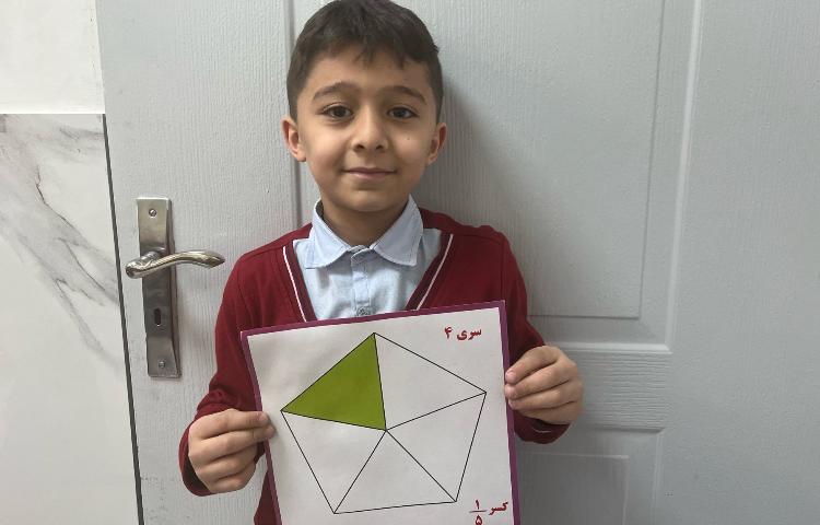 انواع کسر ها 1