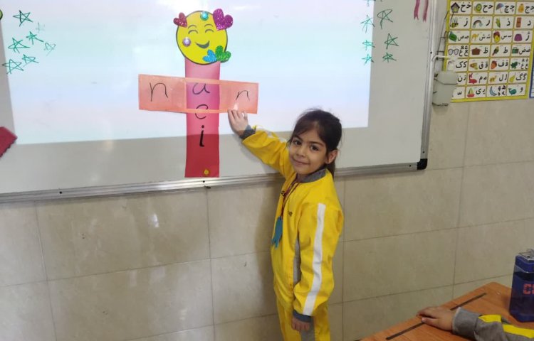 انگلیسی 1