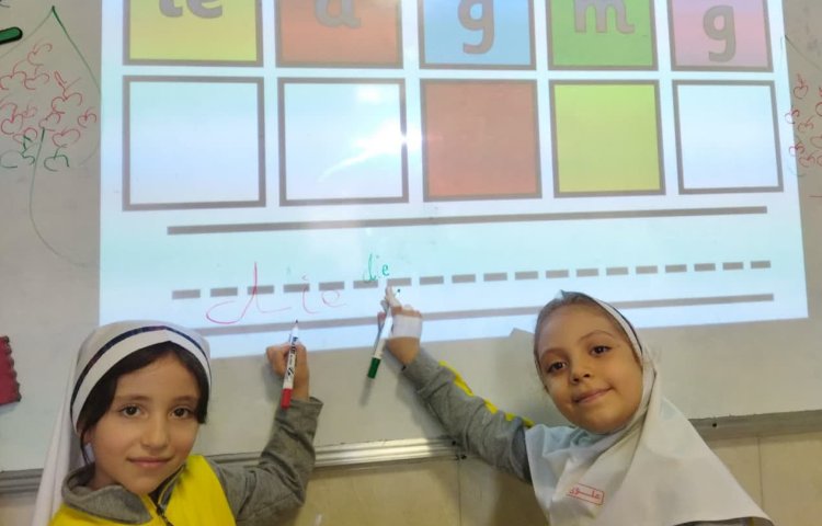 انگلیسی 1