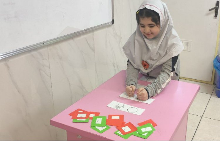 انگلیسی 1