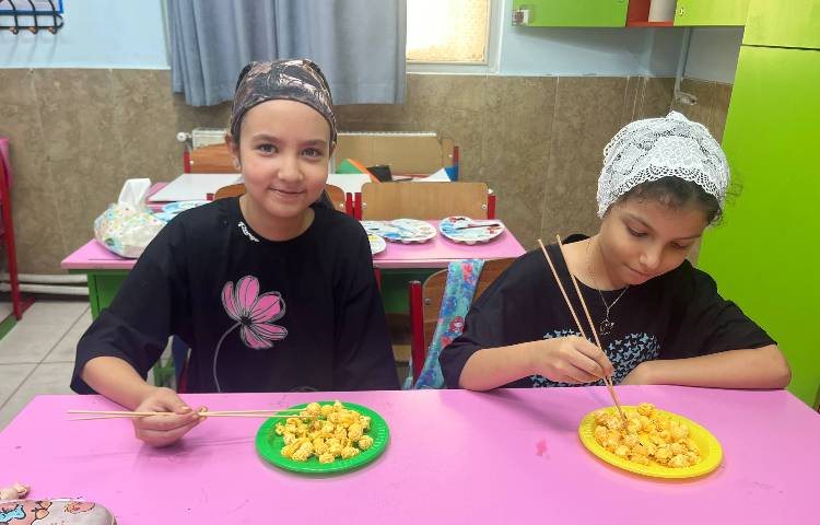 انگلیسی 1