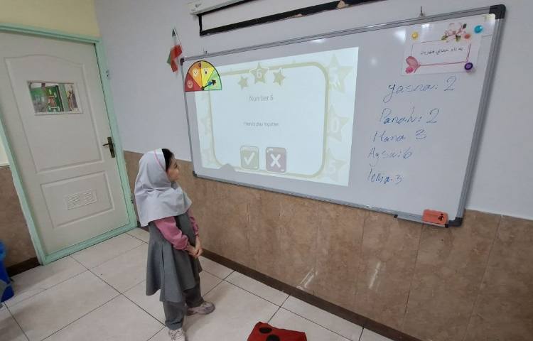 انگلیسی 1