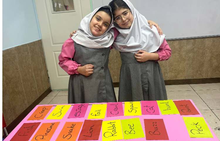 انگلیسی 1