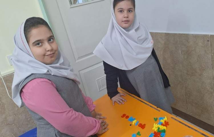 انگلیسی 1