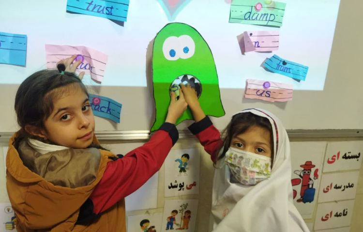 انگلیسی 2