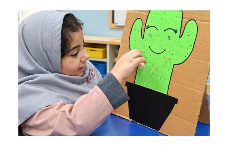 انگلیسی 2