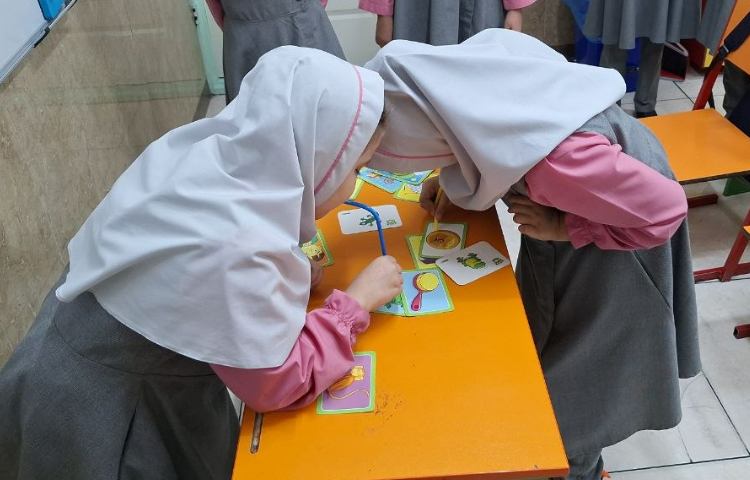 انگلیسی 2