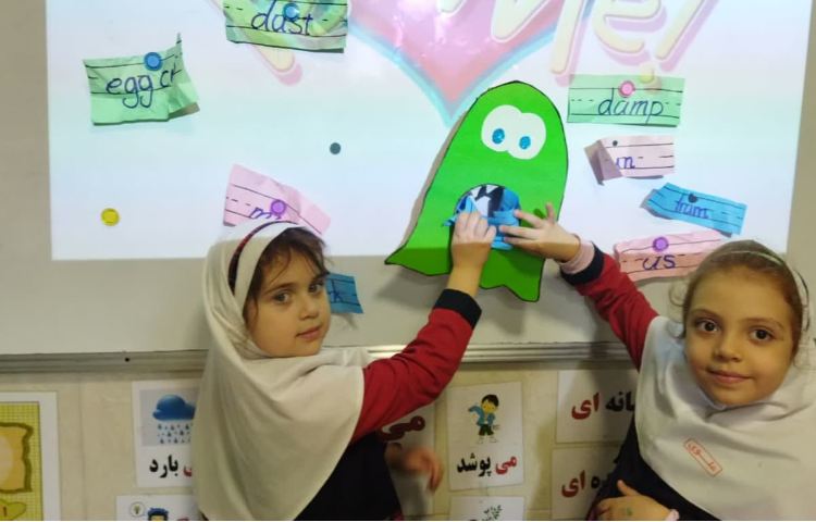 انگلیسی 3