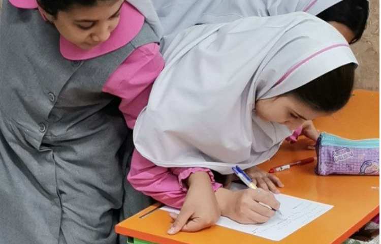 انگلیسی 3