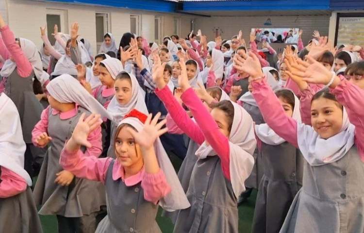 انگلیسی 3