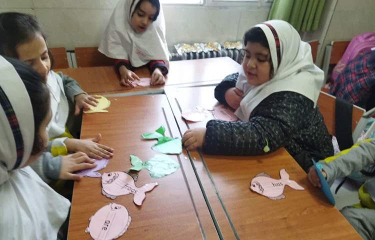 انگلیسی 4