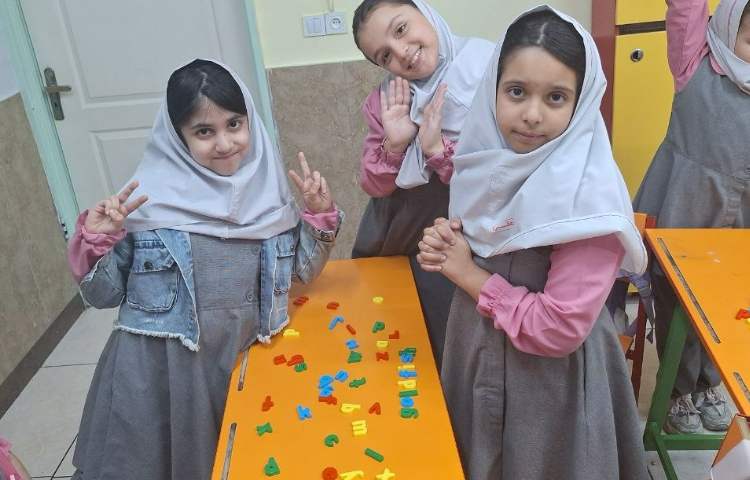 انگلیسی 4