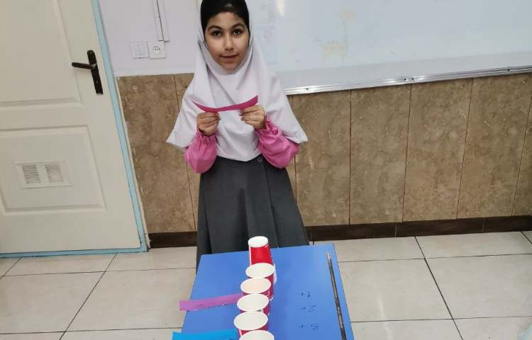 انگلیسی 5