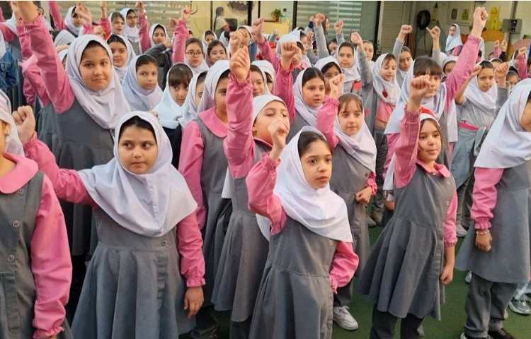 انگلیسی 5