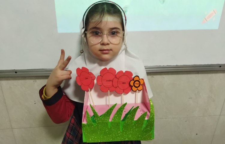 انگلیسی 6
