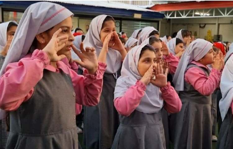انگلیسی 7