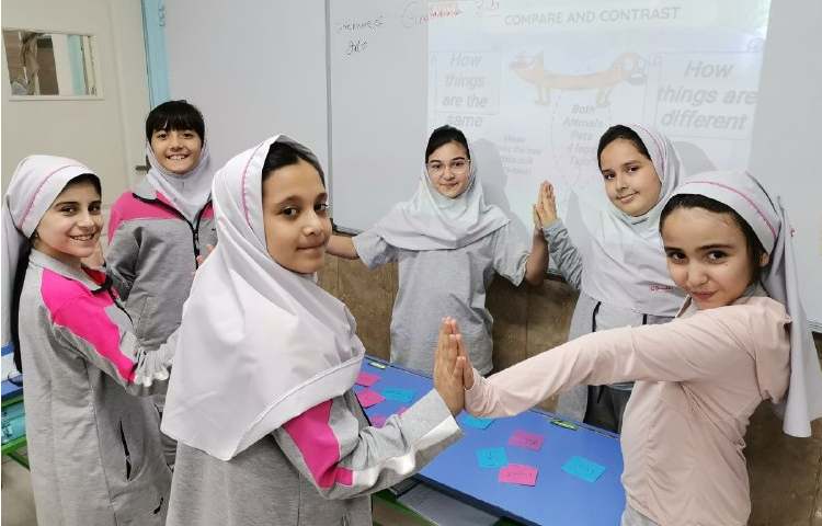 انگلیسی