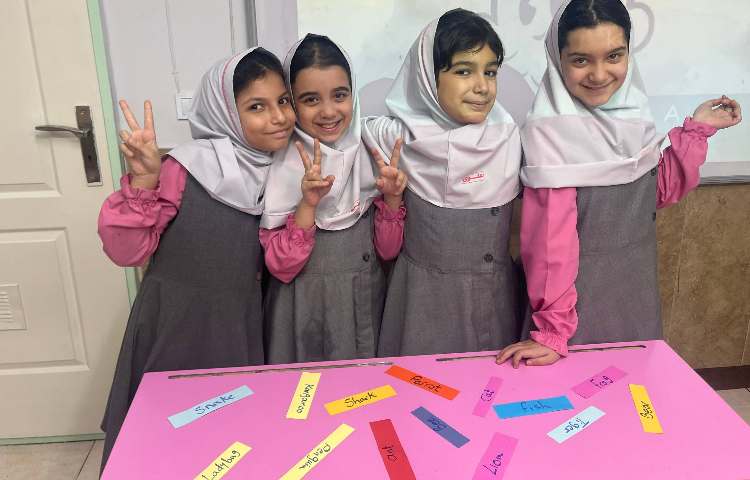 انگلیسی