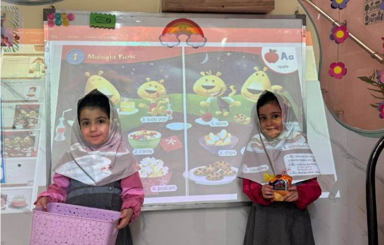 انگلیسی