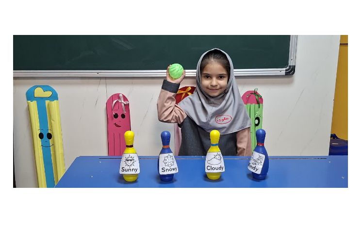 انگلیسی