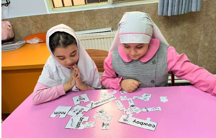 انگلیسی