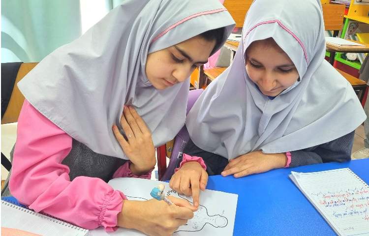 انگلیسی