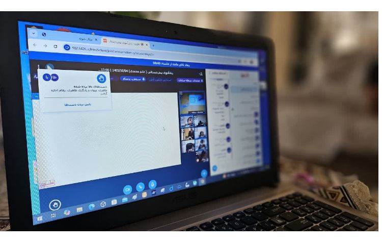 انگیزش صدای ن 3